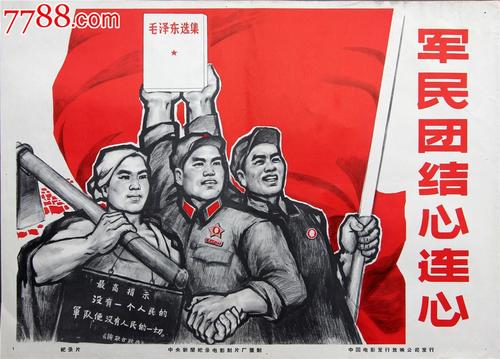 日本筑波国际大学文凭毕业证哪里有卖